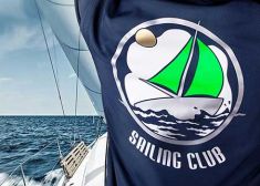 BF Windstop Fluo Transfert Thermique en Vinyle